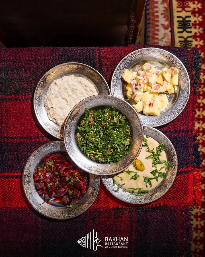 المقبلات