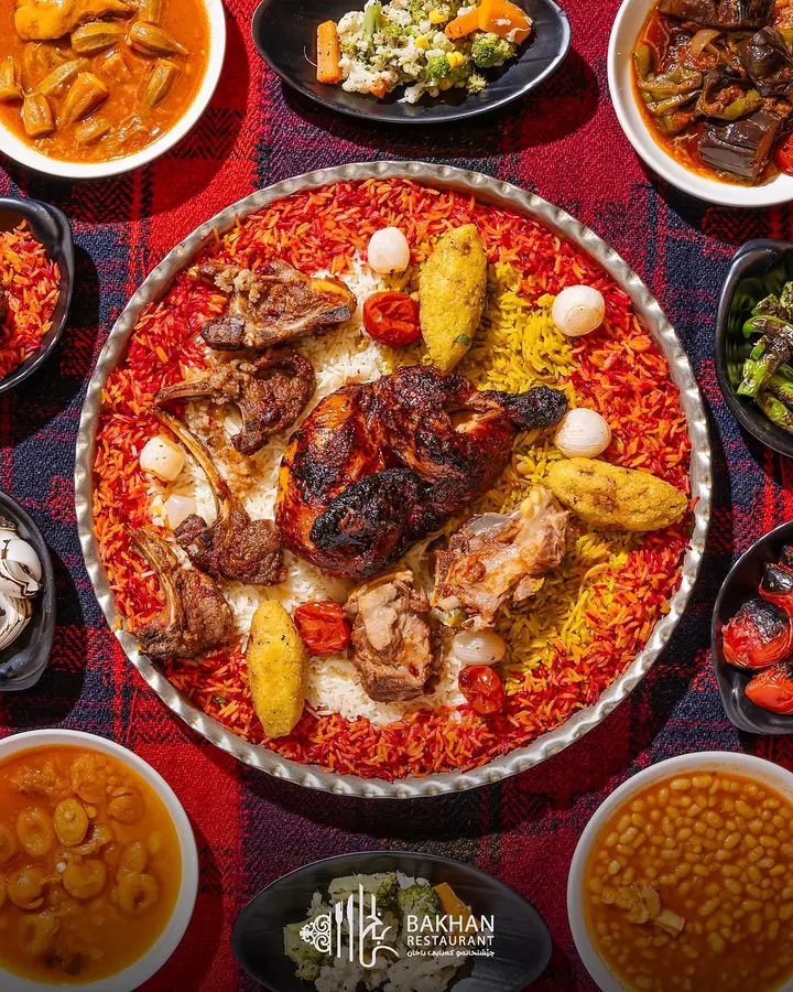 صينية باخان