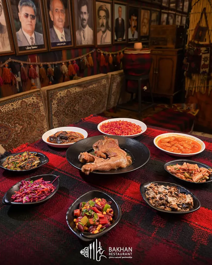 المائدة الكوردية