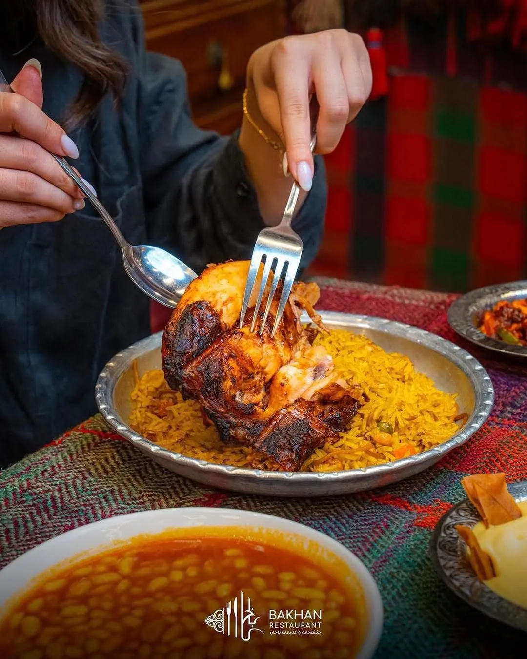 دجاج باخان المشوي فوق التمن